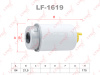 LF-1619