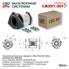 cbd511.001