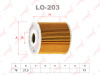LO-203