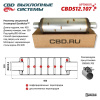 cbd512.107
