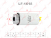 LF-1618