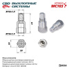 mc103