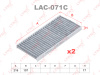 LAC-071C