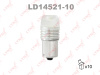 LD14521-10