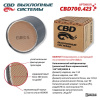 cbd700.423