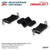 cbd605.351