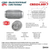 CBD324.009