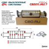 cbd511.002