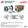 ral040